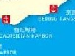 東臨新區空間、產業發展規劃正式出爐