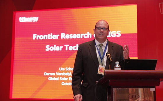 薄膜發(fā)電:光伏產業(yè)的冉冉之星