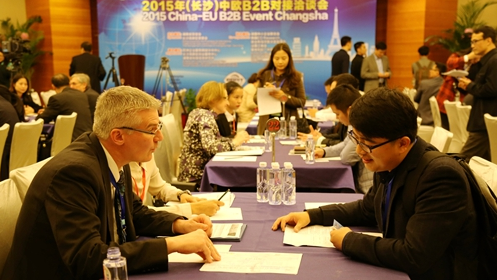 2015(長沙)中歐B2B對接洽談會(huì)舉行