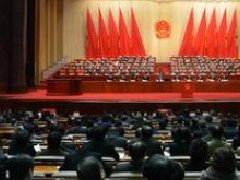 “十四五”文化產業規劃前期研究之文化消費