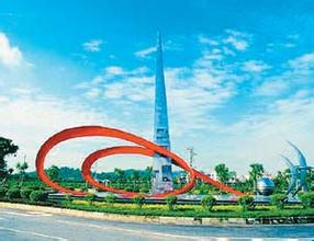 廣州開發區：優化創新生態 推動創新集聚