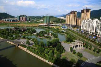 關于《中共郴州市委關于制定郴州市國民經濟和社會發(fā)展第十三個五年規(guī)劃的建