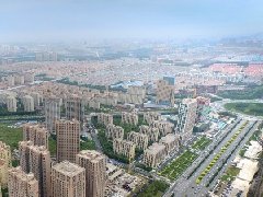 濱州陽信縣征集2020年縣政府工作報告、民生實事、“十四五”規(guī)劃意見和建議