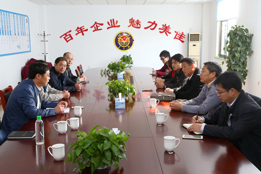 山東日照創(chuàng)建國家高新區(qū)規(guī)劃編制調(diào)研成果匯報(bào)會(huì)