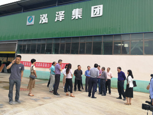 我院課題組赴漣源市開展《婁底資源型城市轉(zhuǎn)型升級,深化供給側(cè)結(jié)構(gòu)性改革》課題調(diào)研