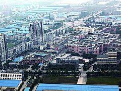 大足區(qū)長(zhǎng)盧勇強(qiáng)調(diào)全面加快創(chuàng)建“國(guó)家級(jí)經(jīng)開區(qū)”步伐