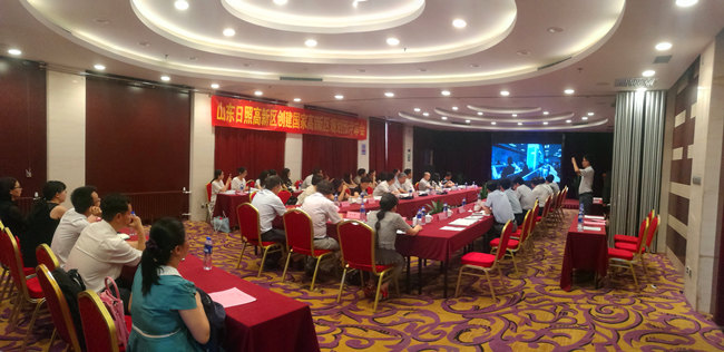 山東日照高新區(qū)創(chuàng)建國(guó)家高新區(qū)規(guī)劃預(yù)評(píng)審會(huì)順利召開