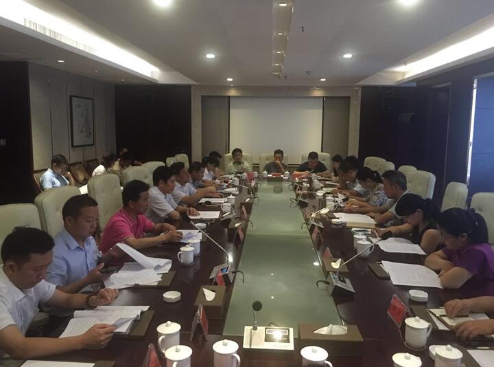 “湘軍故里,鋼鐵新城”我院助力婁底市開啟創新發展新篇章