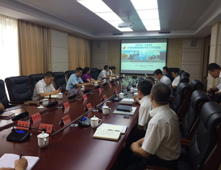 內(nèi)蒙古自治區(qū)阿拉善盟申報國家高新區(qū)項目成果中期匯報 內(nèi)蒙古自治區(qū)阿拉善盟申報國家高新區(qū)項目成果中期匯報順利完成