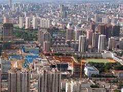 省發(fā)改委在佳木斯召開(kāi)“十四五”規(guī)劃基本思路專題座談會(huì)