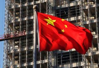 “十三五”實施“五大戰(zhàn)略”—— 產業(yè)振興、項目帶動、創(chuàng)新驅動、城鄉(xiāng)一體