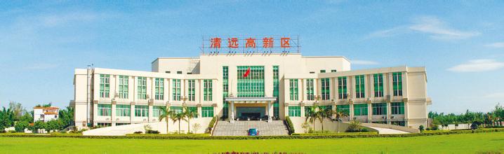 以升促建成功升級國家高新區(qū)創(chuàng)新驅動獲多個“國字號”招牌