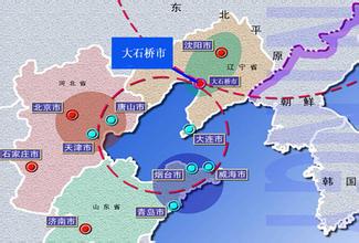 盧中原:環(huán)渤海區(qū)域產(chǎn)能合作應關注 三個要點