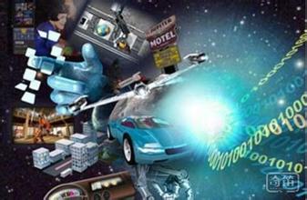 《智能硬件產業(yè)創(chuàng)新發(fā)展專項行動(2016--2018年)》解讀