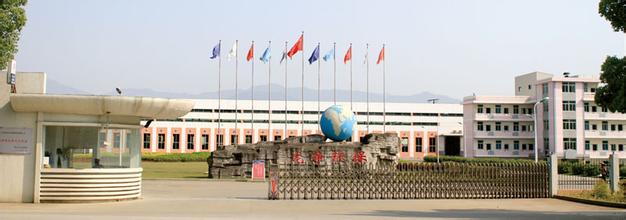 國(guó)務(wù)院關(guān)于鼓勵(lì)支持和引導(dǎo)個(gè)體私營(yíng)等非公有制經(jīng)濟(jì)發(fā)展的若干意見