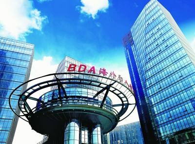 北京經(jīng)濟(jì)技術(shù)開發(fā)區(qū)傾力建設(shè)中國(guó)制造 2025創(chuàng)新引領(lǐng)示范區(qū)