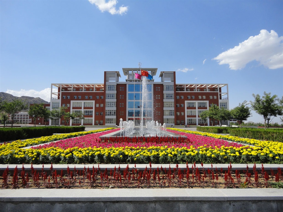 阿拉善經(jīng)濟開發(fā)區(qū)推動重點領(lǐng)域關(guān)鍵環(huán)節(jié)改革