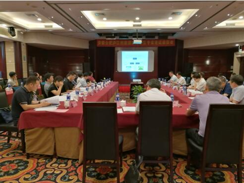 “大湖名城、創(chuàng)新高地”——安徽合肥廬江高新區(qū)創(chuàng)建國(guó)家高新區(qū)專(zhuān)家咨詢座談會(huì)圓滿召開(kāi)