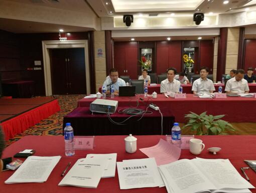 “大湖名城、創(chuàng)新高地”——安徽合肥廬江高新區(qū)創(chuàng)建國(guó)家高新區(qū)專(zhuān)家咨詢座談會(huì)圓滿召開(kāi)