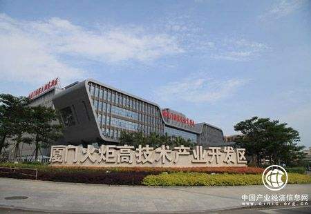 廈門火炬高新區：出臺“創新十條” 加速創新創業
