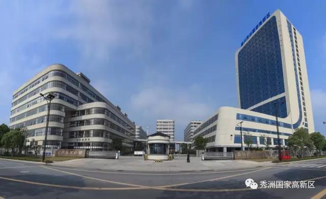 引智“把脈”！秀洲國家高新區(qū)持續(xù)拓寬光伏發(fā)展路