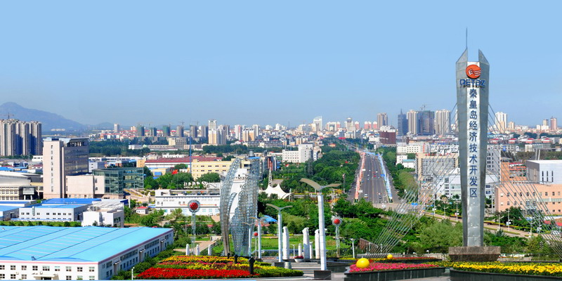 秦皇島開(kāi)發(fā)區(qū)　5.0版孵化器脫穎而出