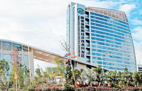 昆明開發區持續發力基礎設施建設 提高園區開發承載力