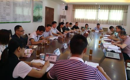 “長(zhǎng)壽之鄉(xiāng)”廣西賀州聚力打造國家級(jí)特色高新區(qū)