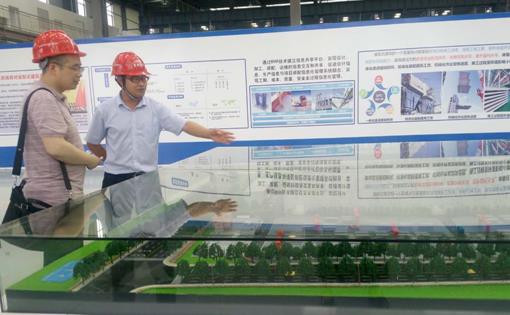 “長(zhǎng)壽之鄉(xiāng)”廣西賀州聚力打造國家級(jí)特色高新區(qū)