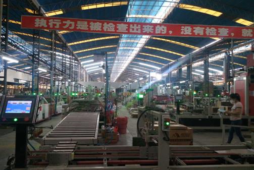 “長(zhǎng)壽之鄉(xiāng)”廣西賀州聚力打造國家級(jí)特色高新區(qū)