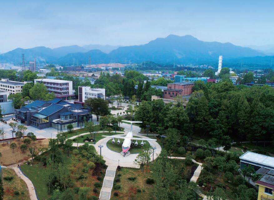 建德經(jīng)濟(jì)開發(fā)區(qū)（航空小鎮(zhèn)）競逐空中“藍(lán)海” 引領(lǐng)轉(zhuǎn)型升級