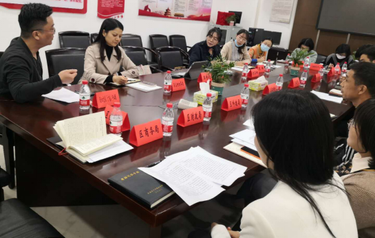 謀篇“十四五”，擎畫新藍(lán)圖 —我院開啟長(zhǎng)沙市天心區(qū)“十四五”規(guī)劃調(diào)研工作