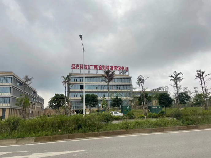 “西南門戶、邊陲明珠”，防城港高新區(qū)肩負(fù)起“十四五”新使命