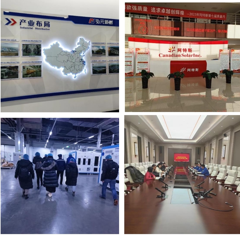 “世界綠色硅都”跑出光伏制造加速度，包呼鄂一體化打造先進制造業新高地