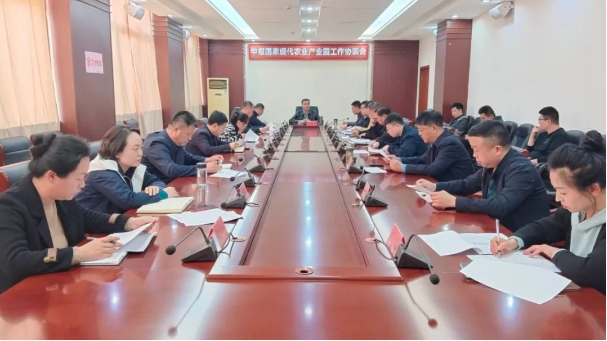 我院助力山西省曲沃縣創建國家現代農業產業園