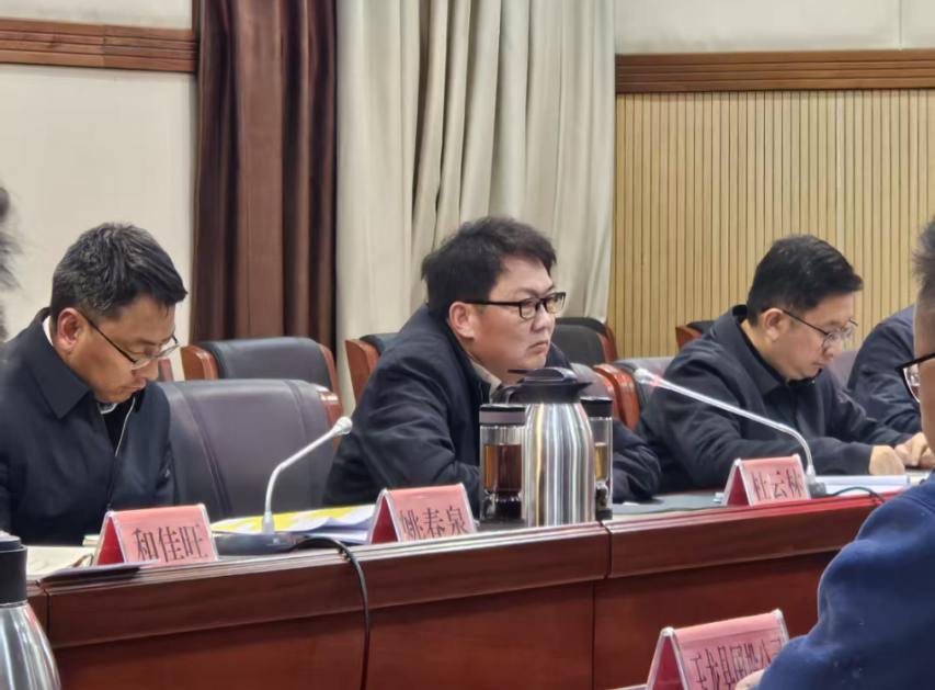 院地同心聚合力 共筑產(chǎn)業(yè)新標(biāo)桿——玉龍縣攜手我院全力推進(jìn)國家現(xiàn)代農(nóng)業(yè)產(chǎn)業(yè)園申報(bào)建設(shè)工作