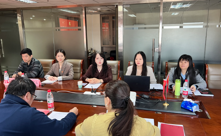 立足智庫使命，強化黨建引領，開創發展新格局——熱烈祝賀中共中機華智（北京）科技創新研究院有限公司支部委員會成立