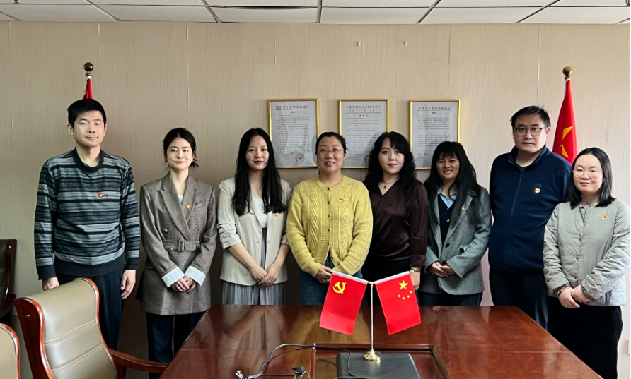 立足智庫(kù)使命，強(qiáng)化黨建引領(lǐng)，開(kāi)創(chuàng)發(fā)展新格局——熱烈祝賀中共中機(jī)華智（北